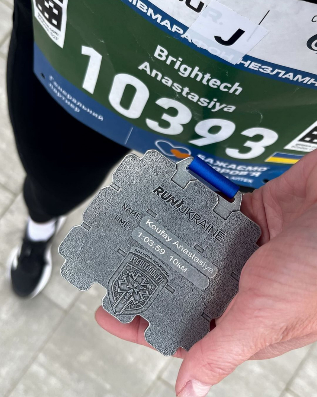 437940239 840443491435030 4386296408476548885 n