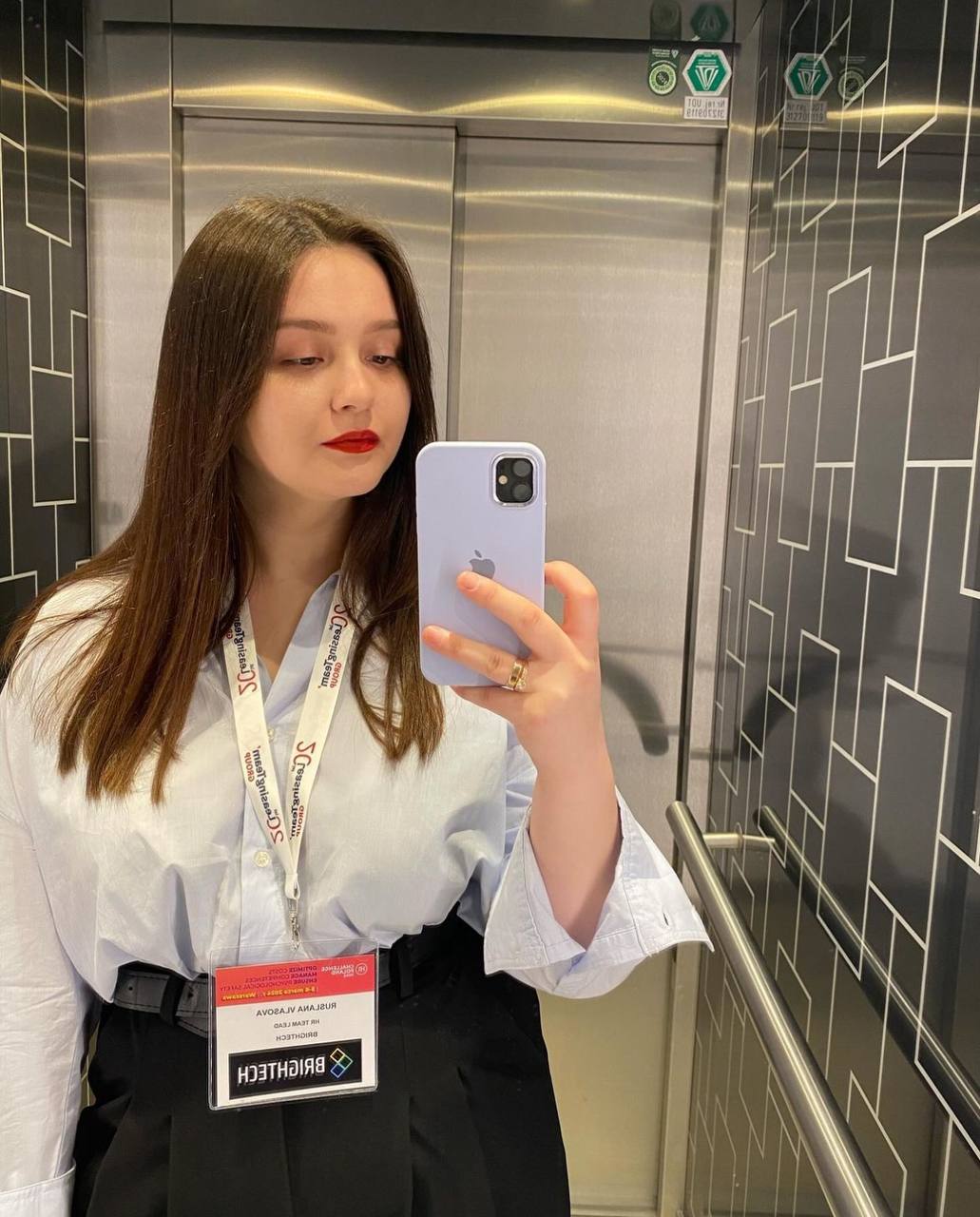 photo 2024 03 06 14 46 30