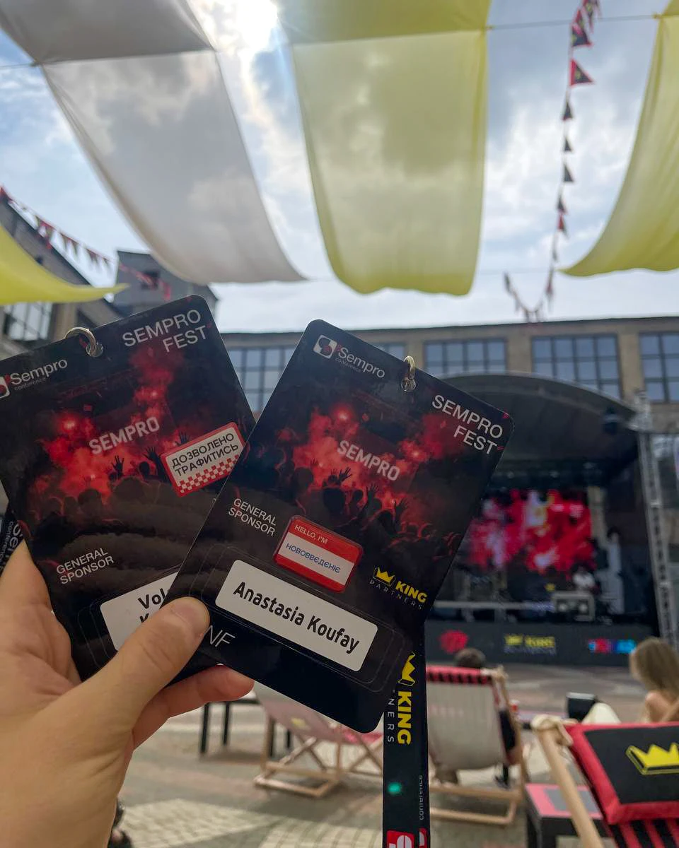 532190001 1192164726262903 1146459809607054669 N